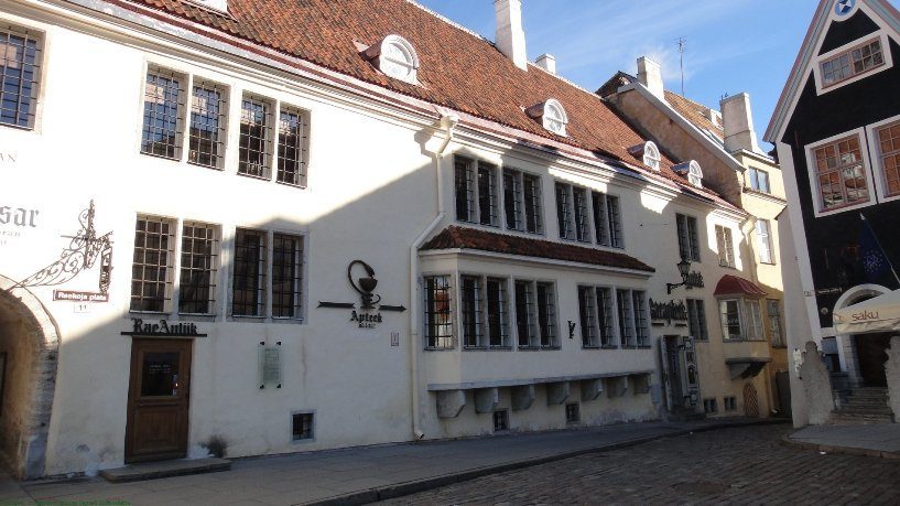 Самая старая аптека в Европе