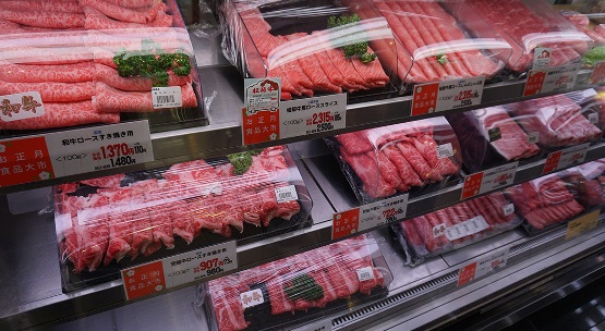 Уровень цен в Японии 2016