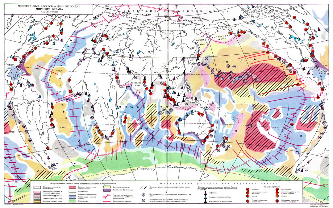 Разведанные запасы нефти стран за 2013 год