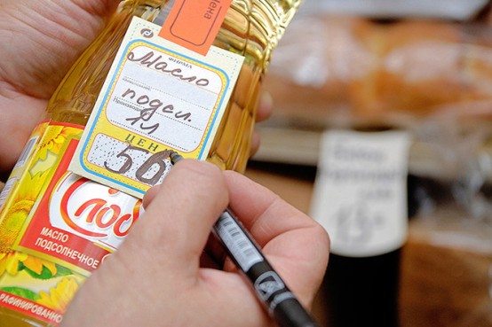 Уровень цен в странах