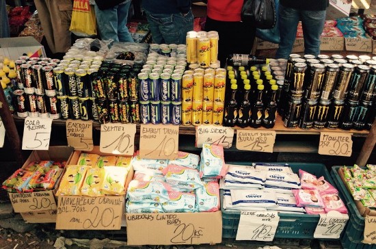 Уровень цен в Чехии 2016