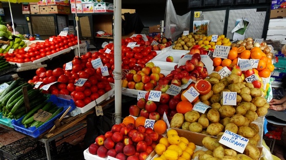 Уровень цен в Болгарии 2016